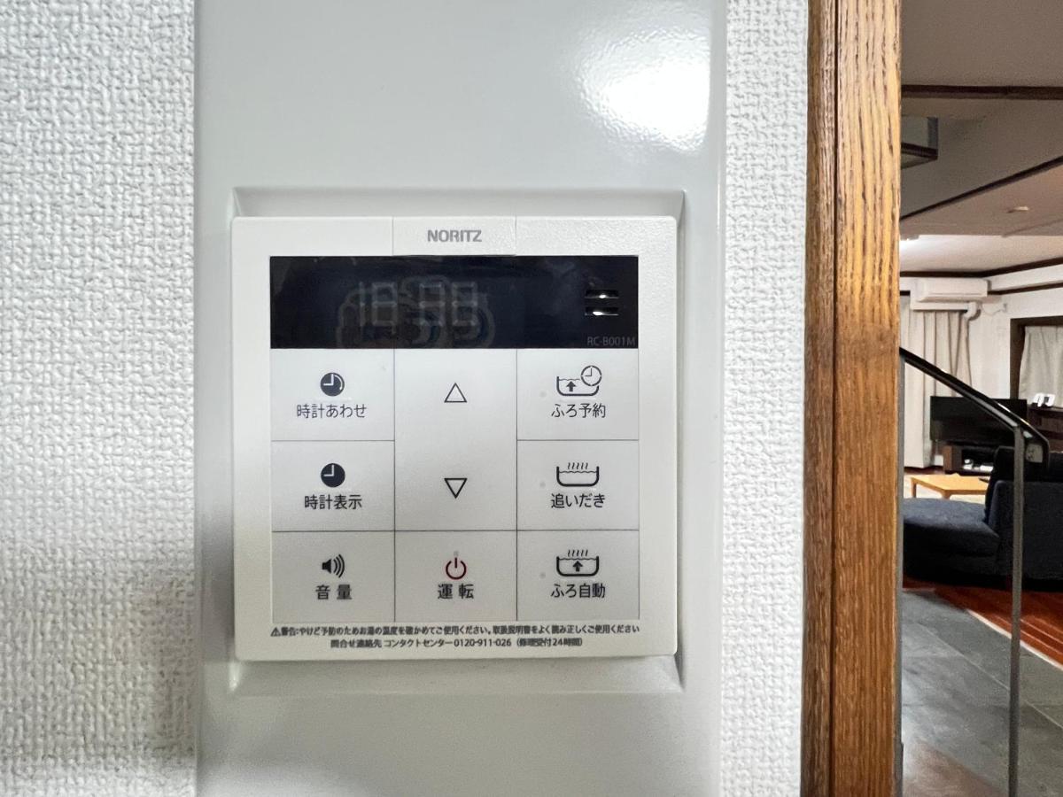 Fieldnever Apartment Stay - Maisonette Family Room Fukuoka  Exteriér fotografie